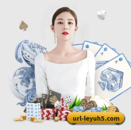 乐鱼体育 APP(leyu)